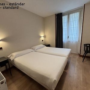Pension Begona - Centro Ciudad